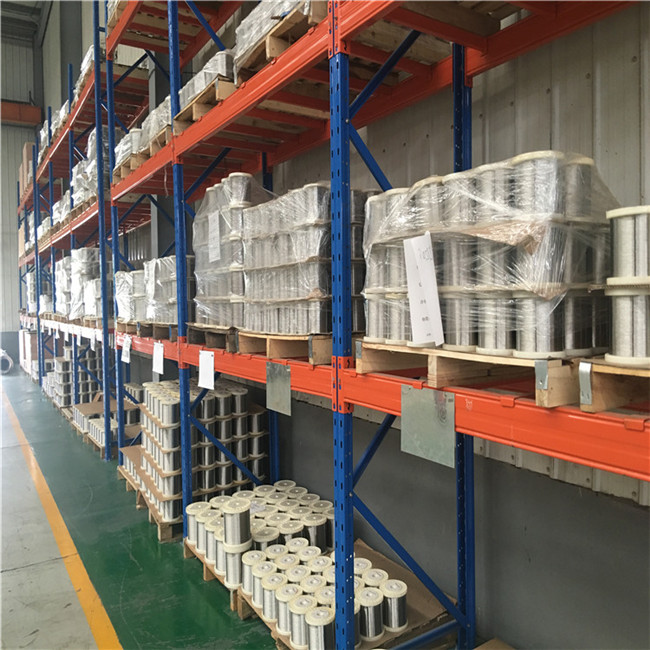 車間（jiān）廠房