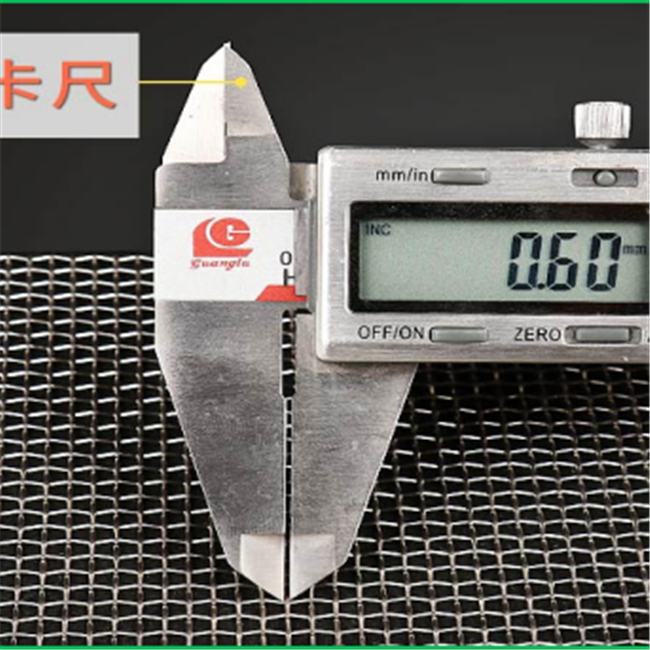 電子（zǐ）卡尺