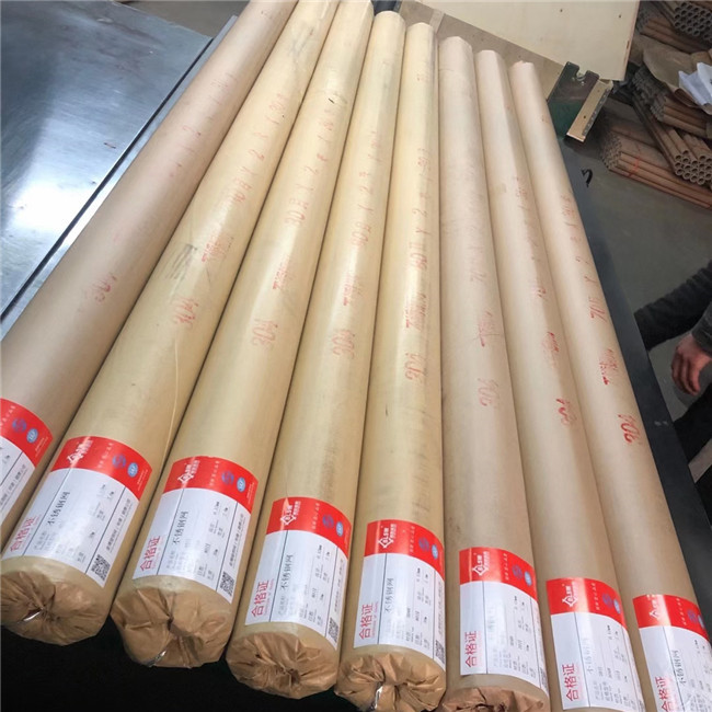 包（bāo）裝發貨(圖1)