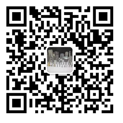 聯係（xì）我們(圖1)